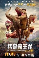 Watch I Am T-Rex Myflixer