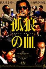 Watch The Blood of Wolves Myflixer