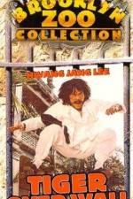 Watch Xun bu fang Myflixer