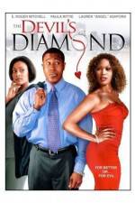 Watch Trust Myflixer