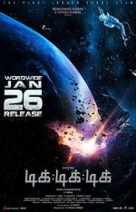 Watch Tik Tik Tik Myflixer