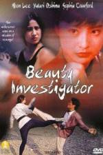 Watch Beauty Inspectors Myflixer