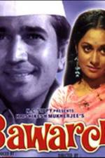 Watch Bawarchi Myflixer