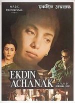 Watch Ek Din Achanak Myflixer