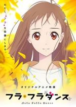 Watch Hula Fulla Dance Myflixer