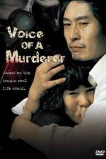 Watch Geu nom moksori Myflixer