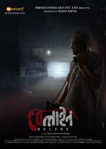 Watch Beline Myflixer