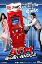 Watch ATM Er Rak Error Myflixer