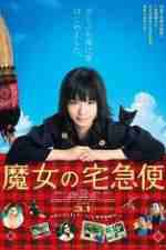Watch Majo no takky�bin Myflixer