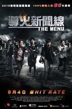 Watch The Menu Myflixer