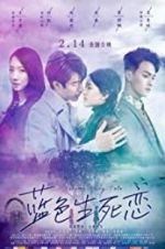 Watch Autumn Fairy Tale Myflixer