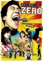 Watch Poom-haeong-je-ro Myflixer