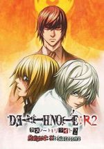 Watch Death Note Relight 2 - L\'s Successors Myflixer