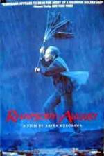 Watch Rhapsody in August Myflixer