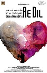 Watch Lovefucked Myflixer