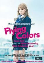 Watch Flying Colors Myflixer