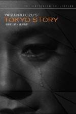Watch Tokyo Story Myflixer
