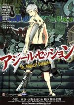 Watch Asylum Session Myflixer