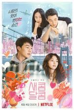 Watch Sweet & Sour Myflixer