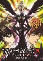 Watch Death Note Relight - Visions of a God Myflixer