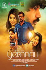 Watch Yemaali Myflixer