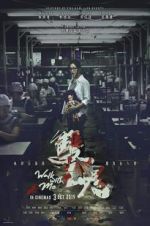 Watch Walk with Me Myflixer