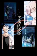 Watch Arve Rezzle - Mechanized Fairies Myflixer