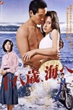 Watch J�hassai, umi e Myflixer