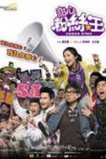 Watch Tim sum fun si wong Myflixer