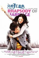 Watch Rhapsody of Marriage Myflixer