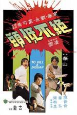 Watch Jue bu di tou Myflixer