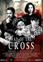 Watch Way of the Cross Myflixer