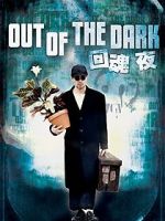 Watch Out of the Dark Myflixer