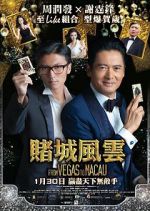 Watch The Man from Macau Myflixer