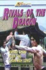 Watch Tian long lan Myflixer