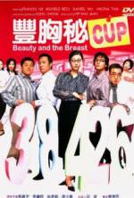 Watch Fung hung bei cup Myflixer