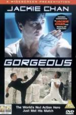 Watch Boh lee chun Myflixer