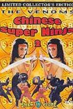 Watch Nu ren zhe Myflixer