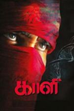 Watch Kaali Myflixer