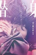 Watch The Substitute Myflixer