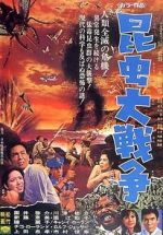 Watch Genocide Myflixer