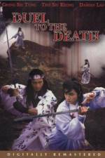 Watch Xian si jue Myflixer