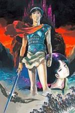 Watch Arion Myflixer