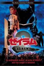 Watch Zeiramu 2 Myflixer