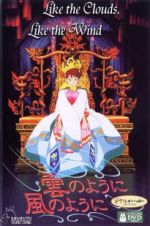 Watch Like the Clouds, Like the Wind Myflixer