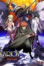 Watch Aquarion Movie: Ippatsu Gyakuten-hen Myflixer