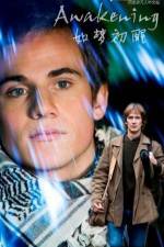 Watch En forelskelse Myflixer