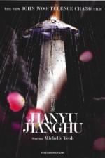 Watch Jianyu Myflixer