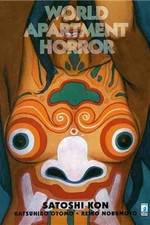 Watch W�rudo ap�tomento hor� Myflixer