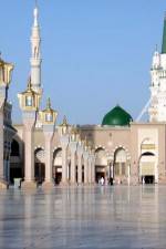 Watch Discovery Channel Revealed - The Hajj Myflixer